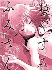 海贼王 冒险热血海报